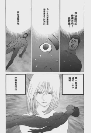 第136頁圖