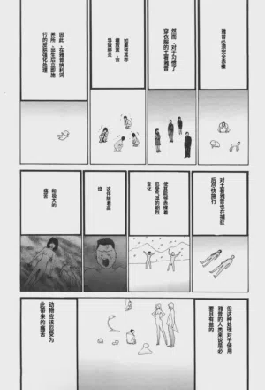 第139頁圖