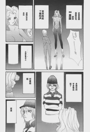第14頁圖
