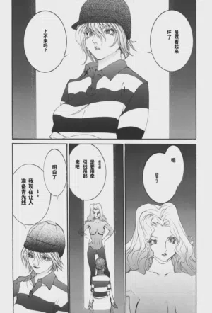 第15頁圖