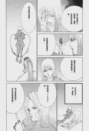 第156頁圖