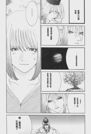 第163頁圖