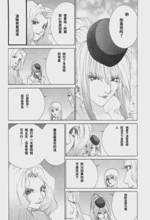 第164頁圖