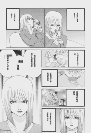 第165頁圖