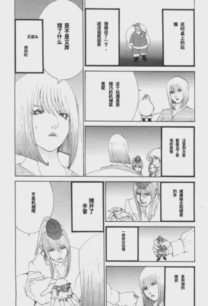 第169頁圖