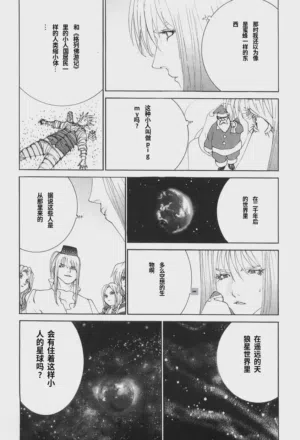 第171頁圖