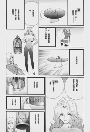 第173頁圖
