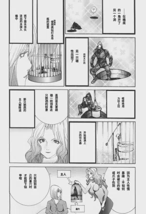 第175頁圖