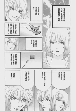 第177頁圖