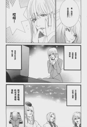 第179頁圖