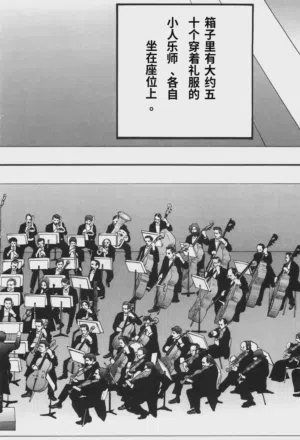第180頁圖