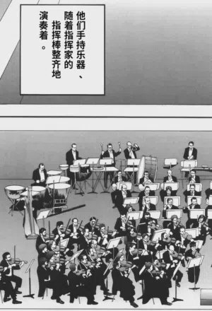 第181頁圖