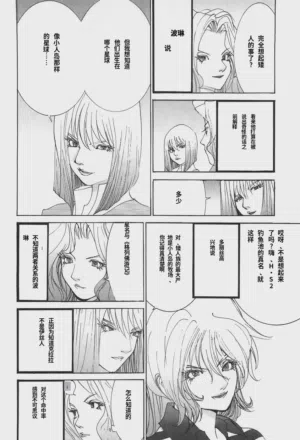 第184頁圖