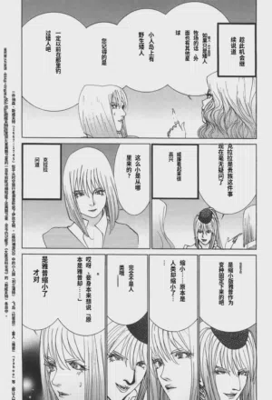 第185頁圖