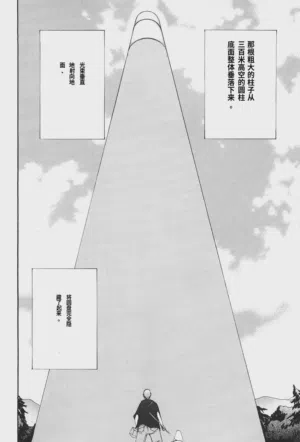 第26頁圖