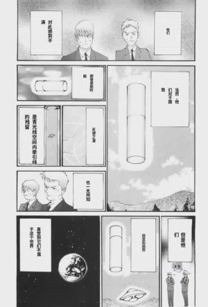 第32頁圖