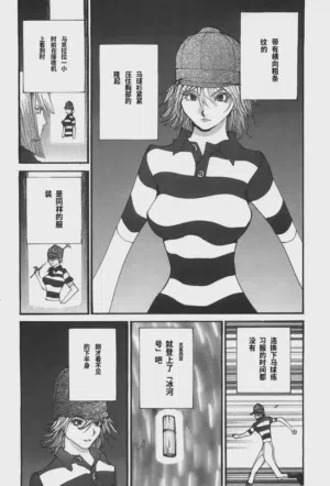 第38頁圖