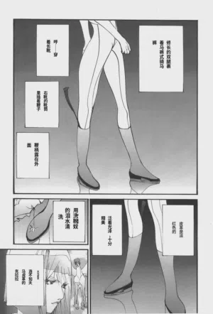 第39頁圖