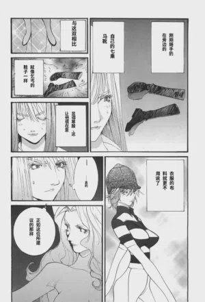 第40頁圖