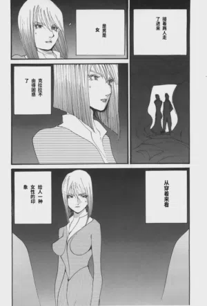 第42頁圖