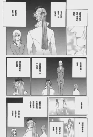 第50頁圖