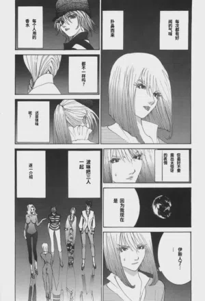 第54頁圖