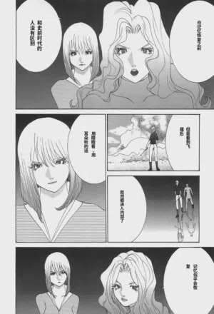 第66頁圖