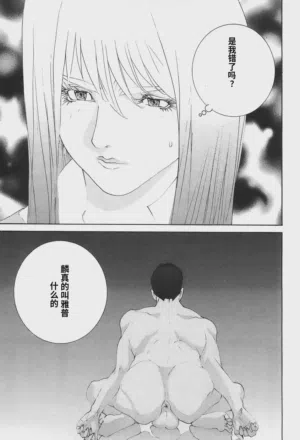 第77頁圖