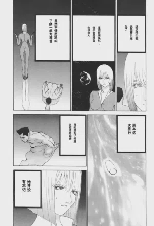 第81頁圖