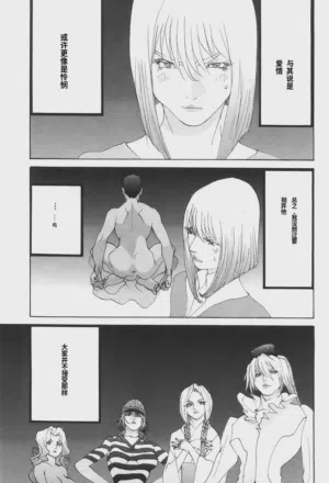 第83頁圖