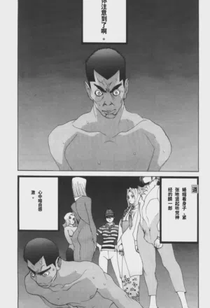 第89頁圖