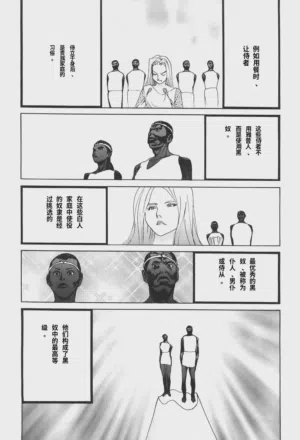 第99頁圖