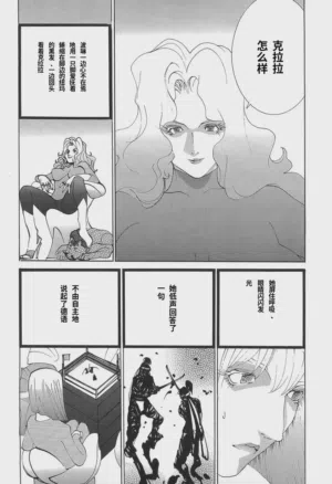 第103页图