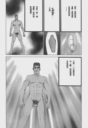 第105页图