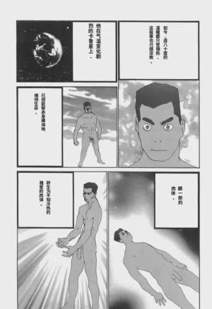 第109页图