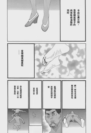 第127页图