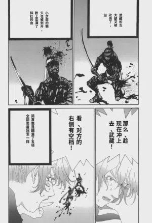 第134页图
