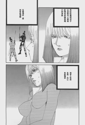 第137页图