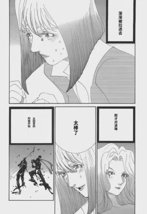 第138页图