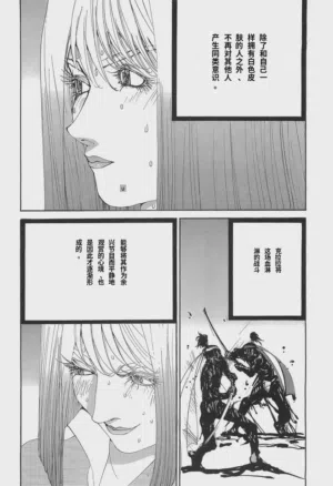 第142页图