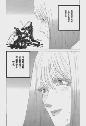 第143页图