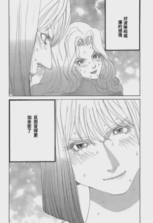 第144页图