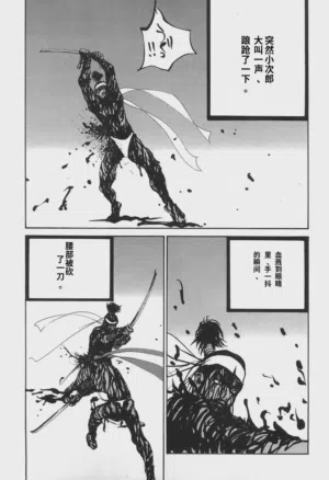 第145页图