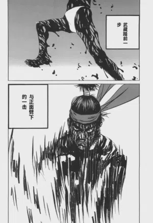 第146页图