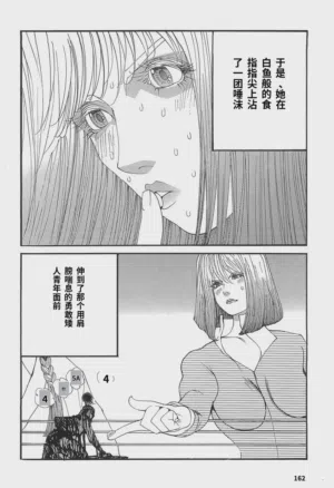 第164页图