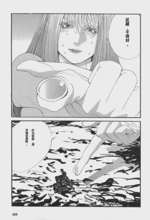 第165页图
