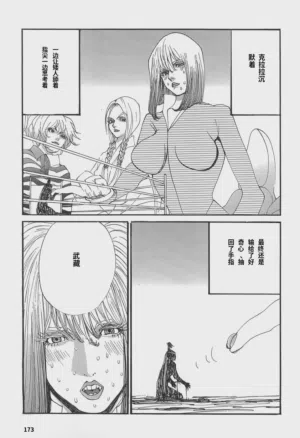 第175页图