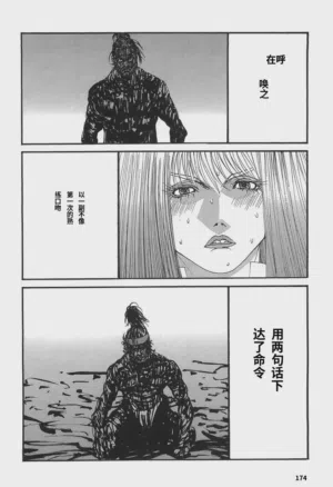 第176页图