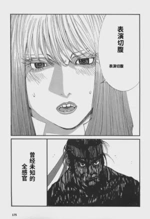 第177页图