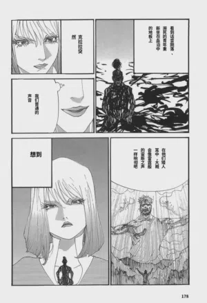 第180页图